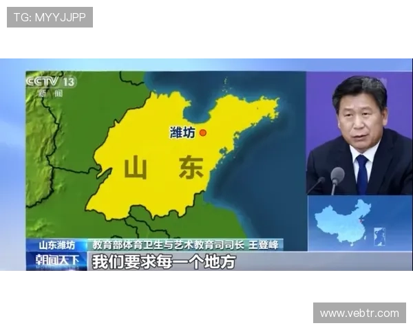 乐博体育登录入口安全登录流程及账号保护措施全面介绍 乐博体育登录入口安全登录流程及账号保护措施全面介绍