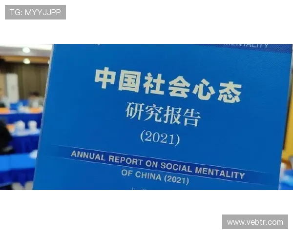 伟德体育外围正规平台推荐，确保您的资金安全与投注公平公正