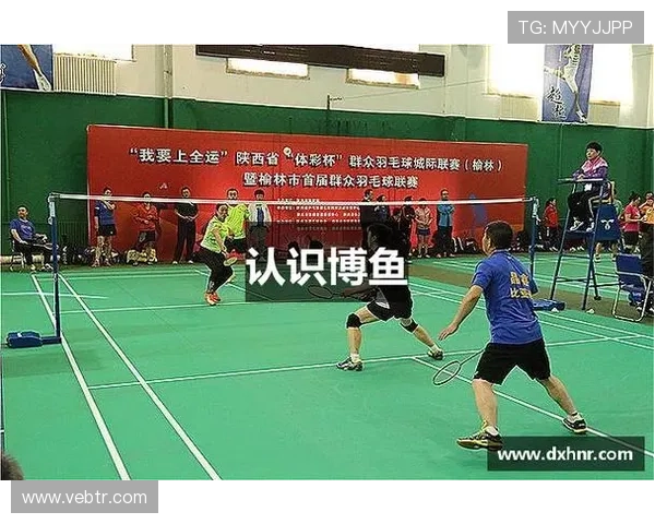 博鱼体育安全保障措施：保障用户资金与信息安全的全面措施