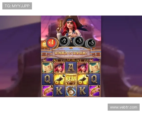 PG电子游戏安全保障措施全面解析保障玩家资金与信息安全