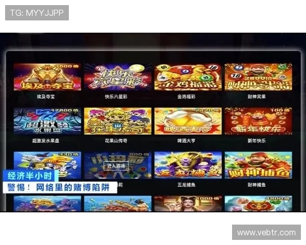 乐鱼视讯百家乐最新玩法介绍与技巧分享助你轻松赢取游戏胜利 乐鱼视讯百家乐最新玩法介绍与技巧分享助你轻松赢取游戏胜利