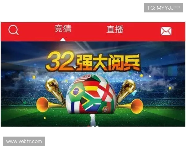 如何利用B体育中文站提升你的体育竞猜和预测准确率