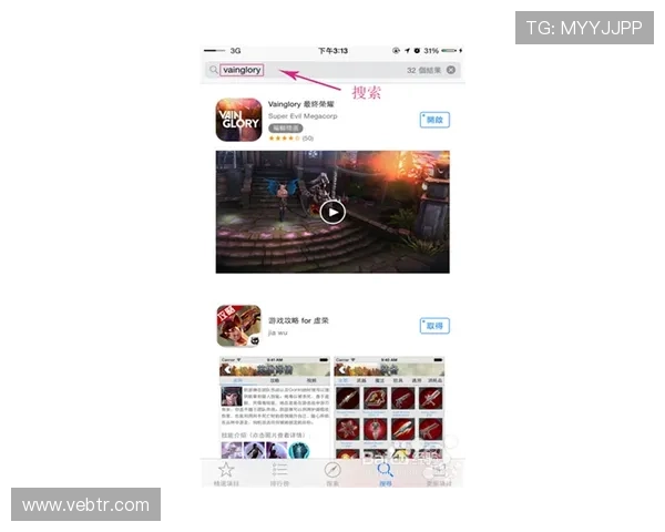 尊龙凯时中文站提供最新游戏资讯和全面攻略助你轻松掌握游戏技巧 尊龙凯时中文站提供最新游戏资讯和全面攻略助你轻松掌握游戏技巧