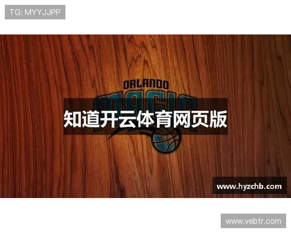 开云体育网页版官方登录指南,轻松注册登录享受优质体育娱乐服务