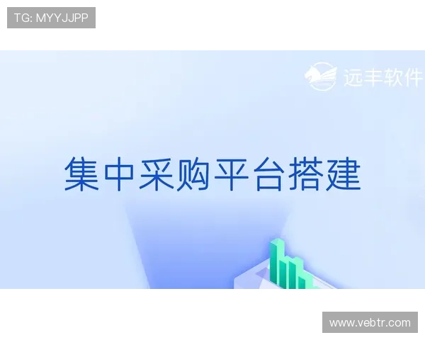 海德体育中国官网优化用户体验,打造一站式体育用品采购平台 海德体育中国官网优化用户体验,打造一站式体育用品采购平台