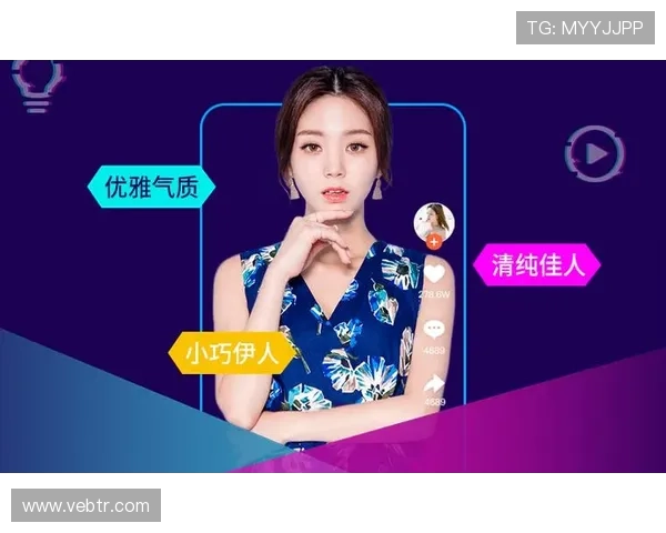 od体育官方平台入口全面攻略，助力新手快速熟悉平台功能与赛事直播体验