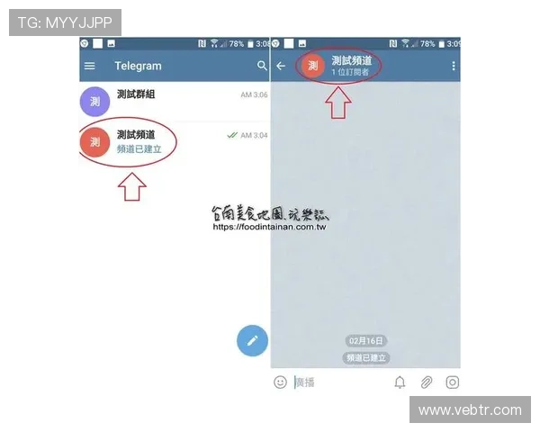 咪咕体育官网入口账号密码忘记找回流程详细步骤帮助用户快速恢复账号