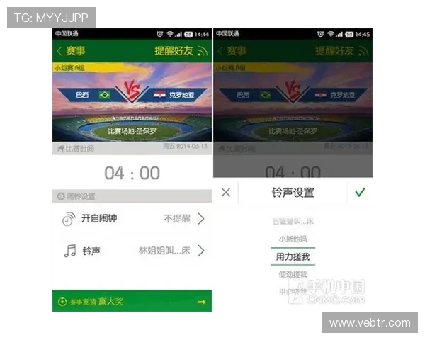 在世界杯沙巴买球网上如何进行高效投注,提升中奖率的实用技巧与策略分析 在世界杯沙巴买球网上如何进行高效投注,提升中奖率的实用技巧与策略分析