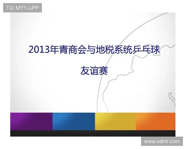 球会友谊赛直播在哪里看在线观看的常见问题及解决方案 球会友谊赛直播在哪里看在线观看的常见问题及解决方案