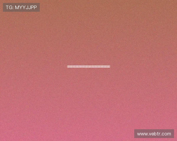 乌拉圭对西班牙头像分析：深度解读比赛中的精彩瞬间与战术布局