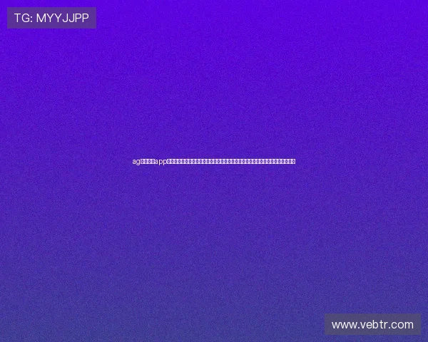 ag体育官网app下载为用户提供高清世界杯直播、赛事回放和精彩评论,打造一站式体育资讯平台 ag体育官网app下载为用户提供高清世界杯直播、赛事回放和精彩评论,打造一站式体育资讯平台
