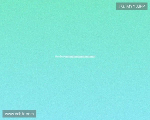 ManBetX万博英超水晶宫:如何利用平台优势提升球队整体表现 ManBetX万博英超水晶宫:如何利用平台优势提升球队整体表现