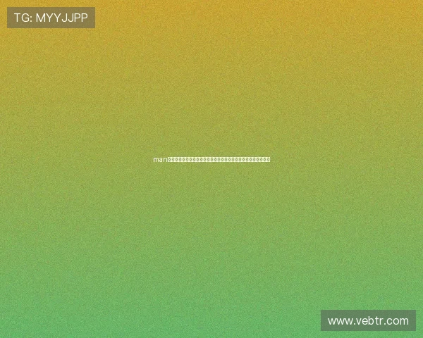 man万博登录优惠活动不断推出为玩家提供更多福利和丰富的奖励机制 man万博登录优惠活动不断推出为玩家提供更多福利和丰富的奖励机制