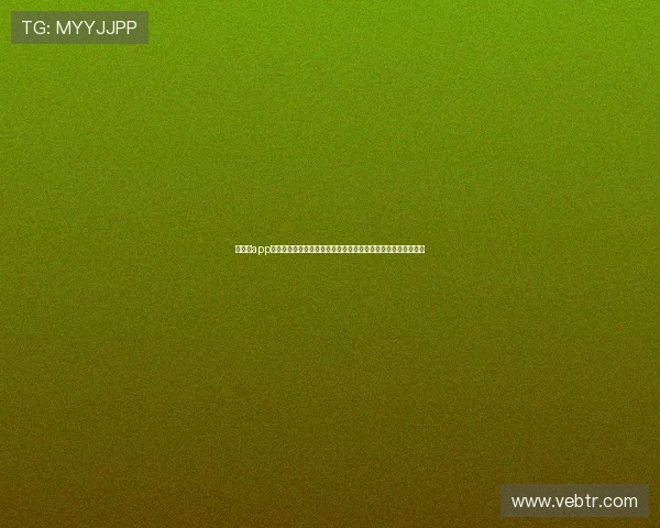 体育云app实现世界杯赛事直播与数据分析一站式服务满足用户多样化需求 体育云app实现世界杯赛事直播与数据分析一站式服务满足用户多样化需求