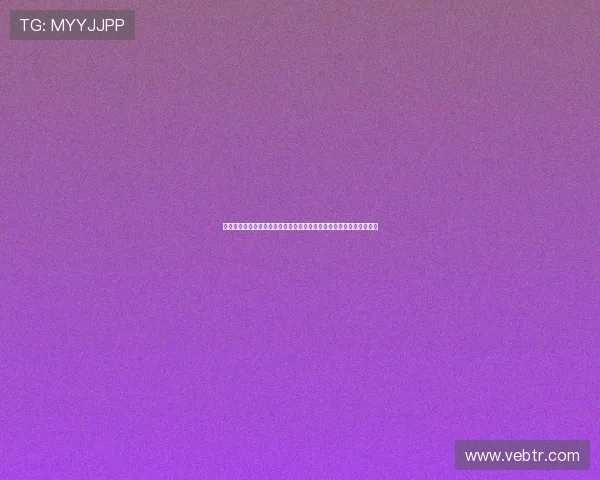 体育运动真人全景揭秘:带你走进世界杯赛场的真实瞬间与运动员风采 体育运动真人全景揭秘:带你走进世界杯赛场的真实瞬间与运动员风采